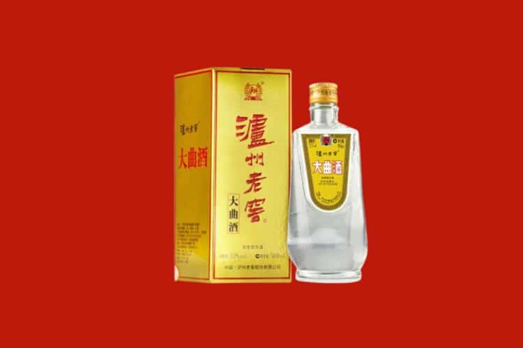 聊城东昌府区回收30年茅台酒公司在哪？